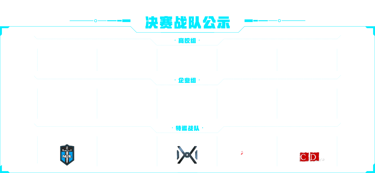 尊龙凯时