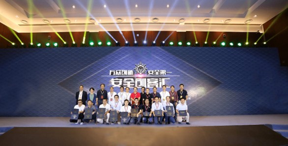 尊龙凯时·(中国区)官方网站
